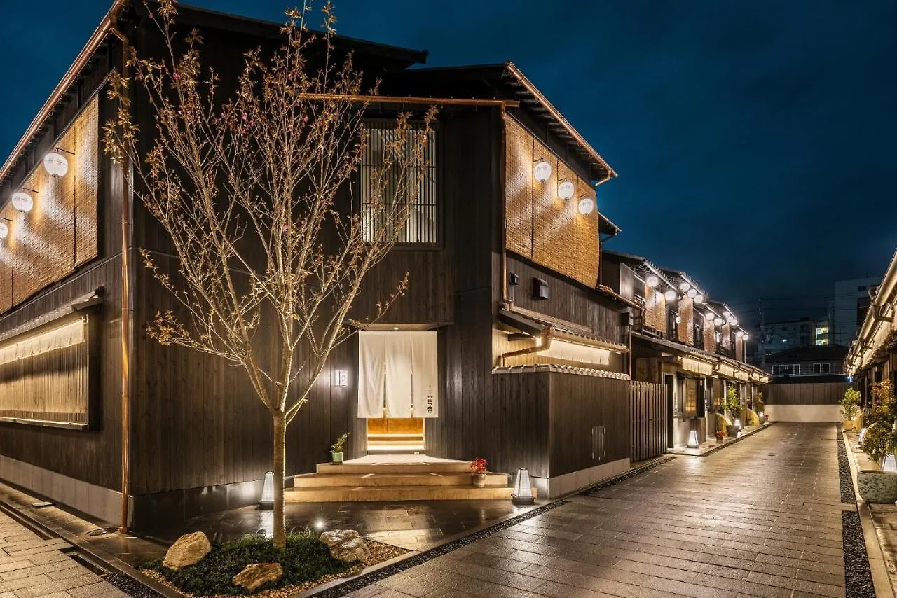 Nazuna Kyoto Tsubaki St, - Vacation Stay 18213V יפן
